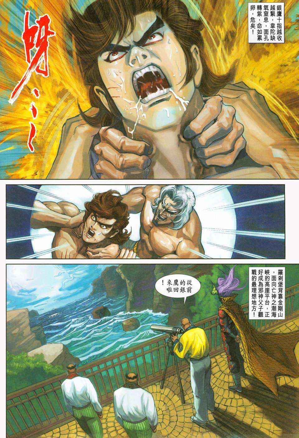 第236卷
