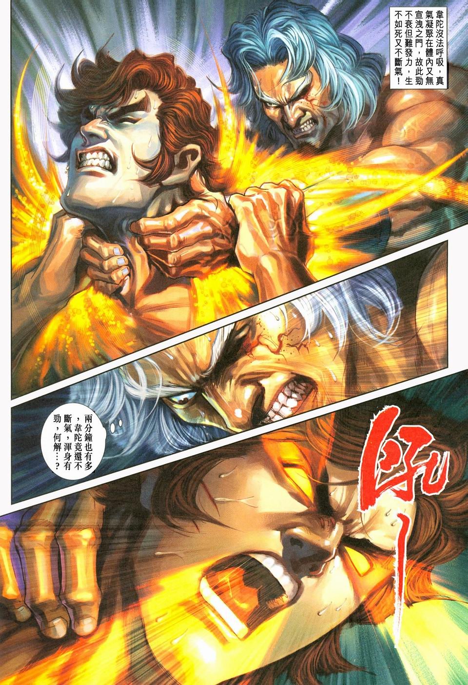 第236卷