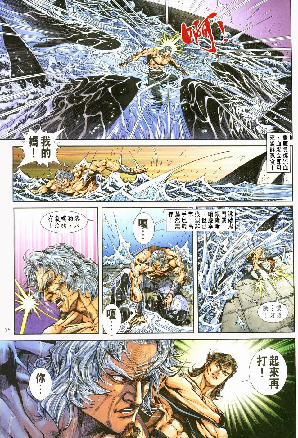 第236卷