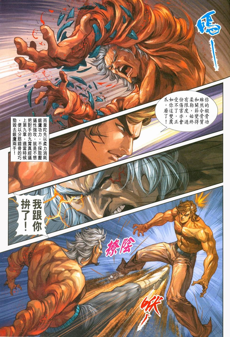 第236卷
