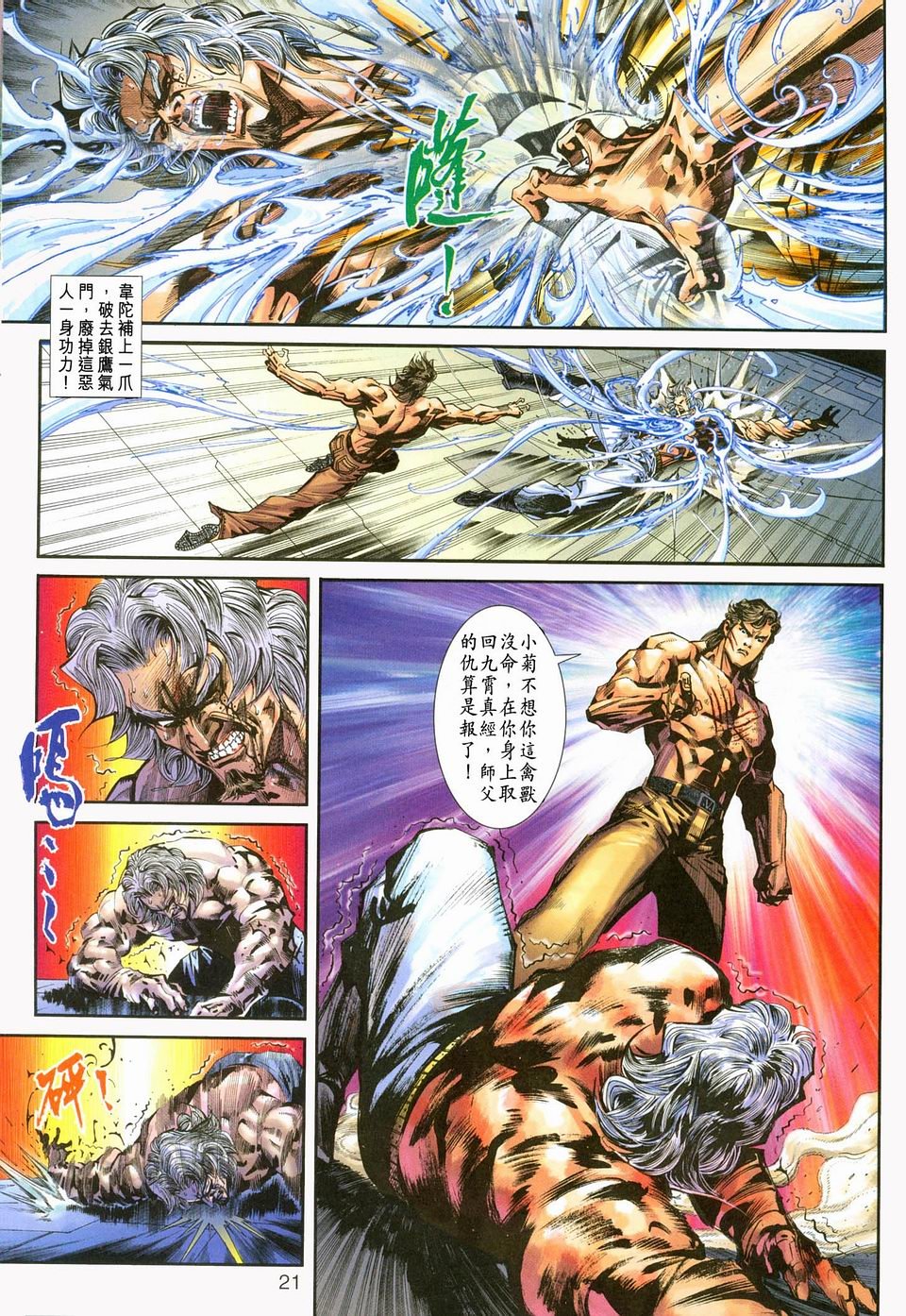 第236卷