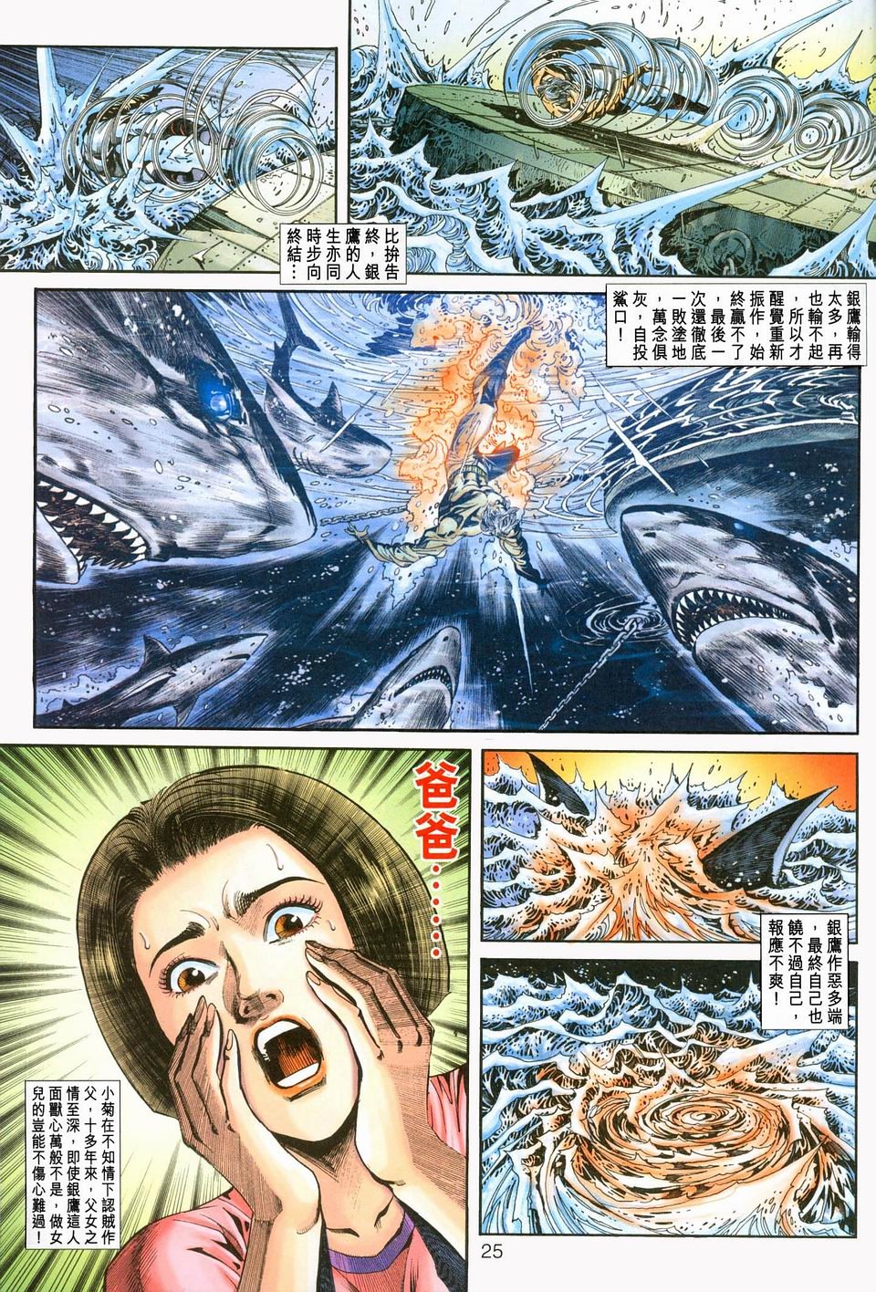 第236卷