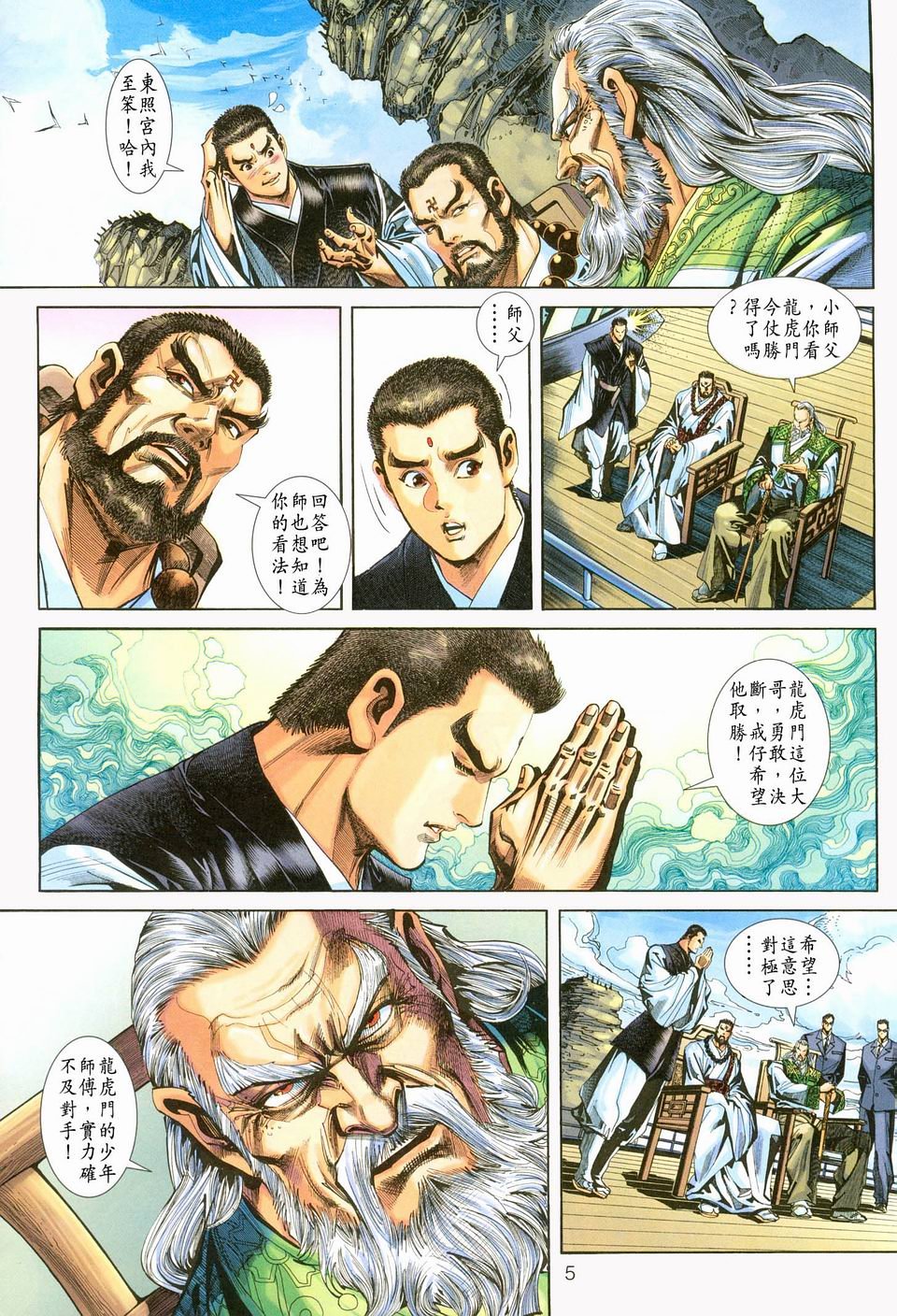 第237卷