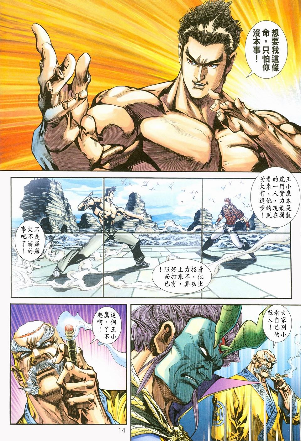 第237卷