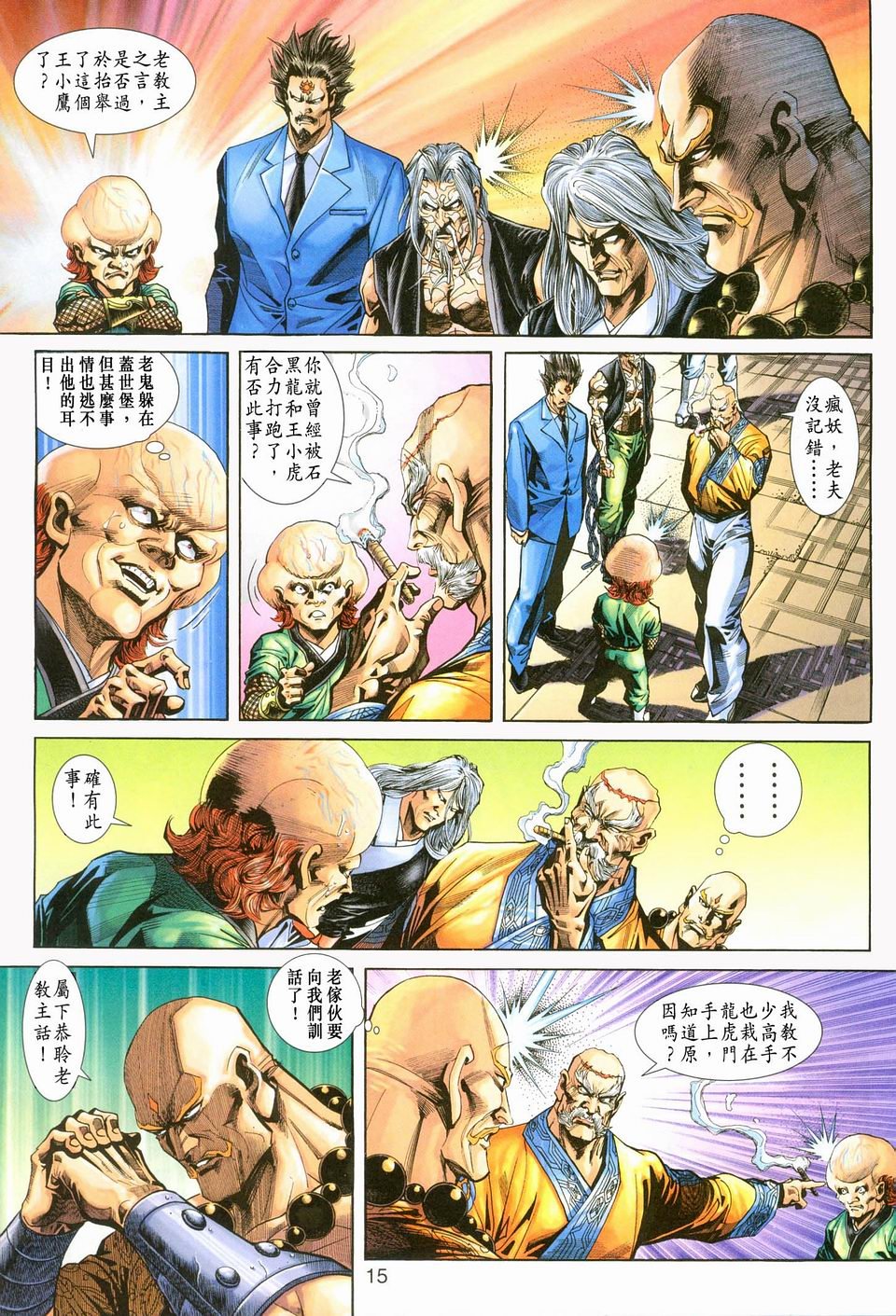第237卷