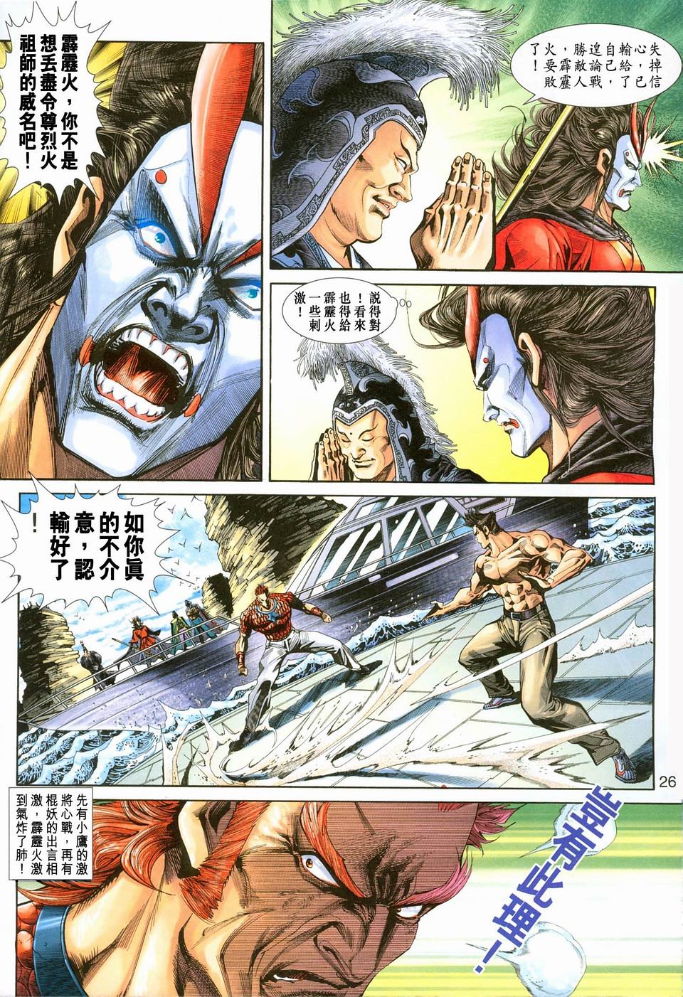 第237卷