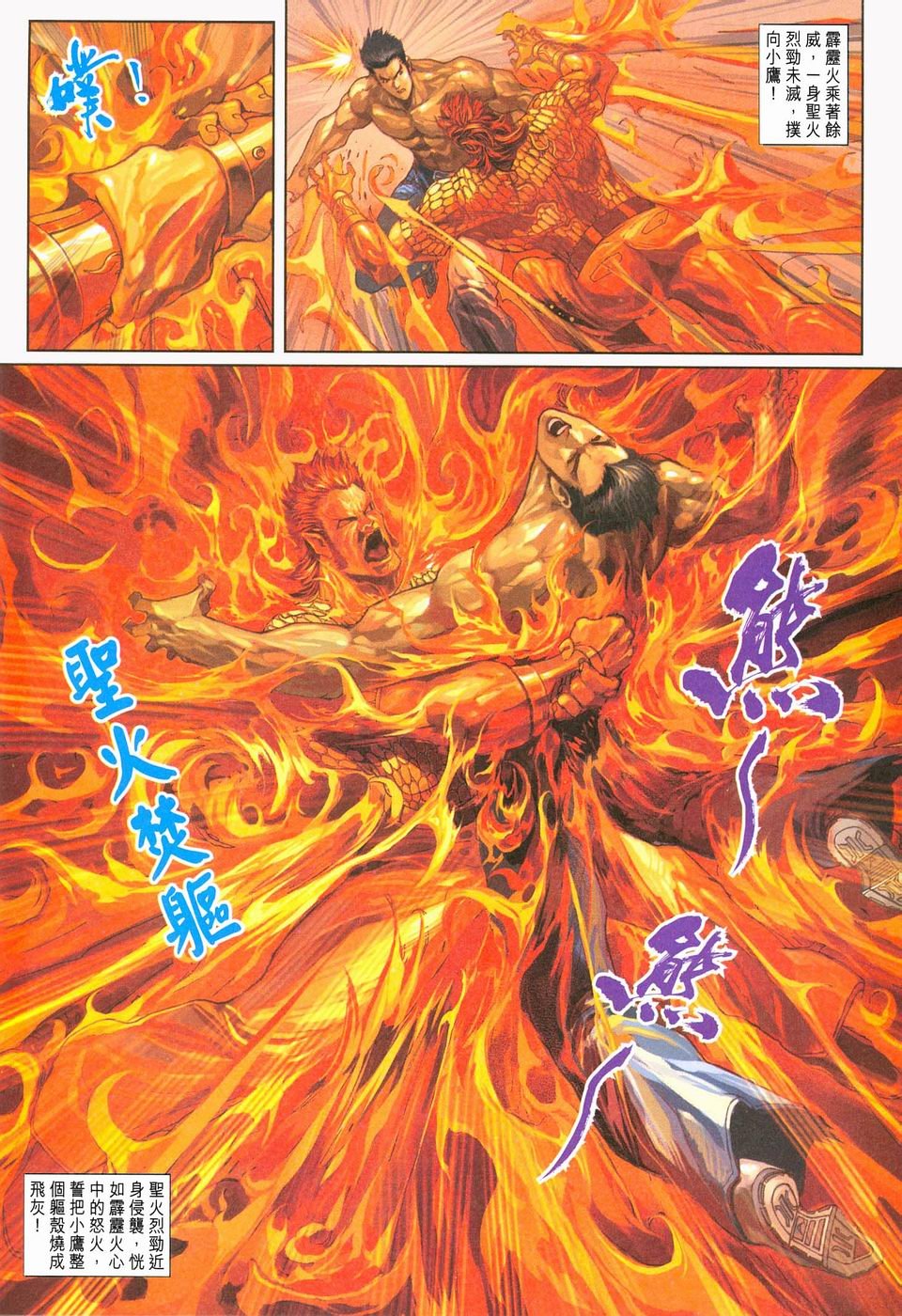 第237卷