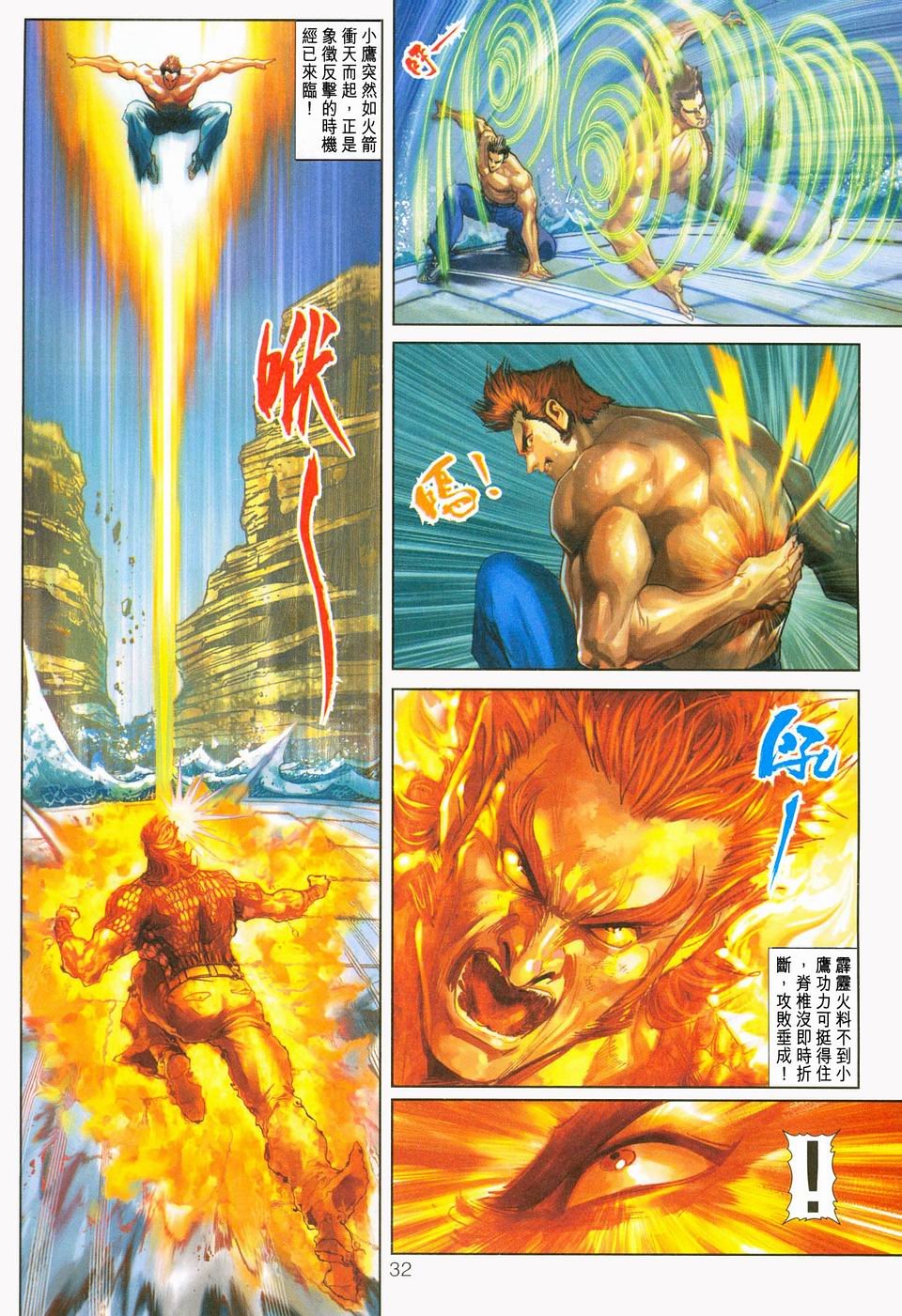 第237卷