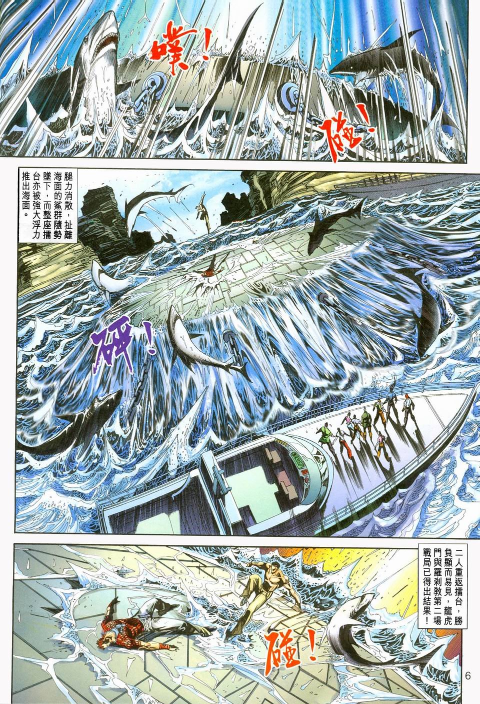 第238卷