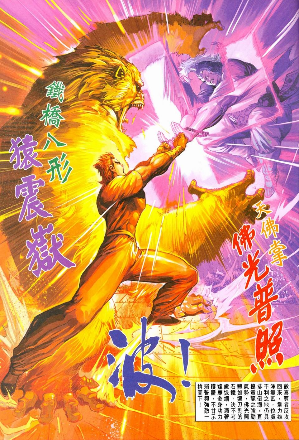 第238卷