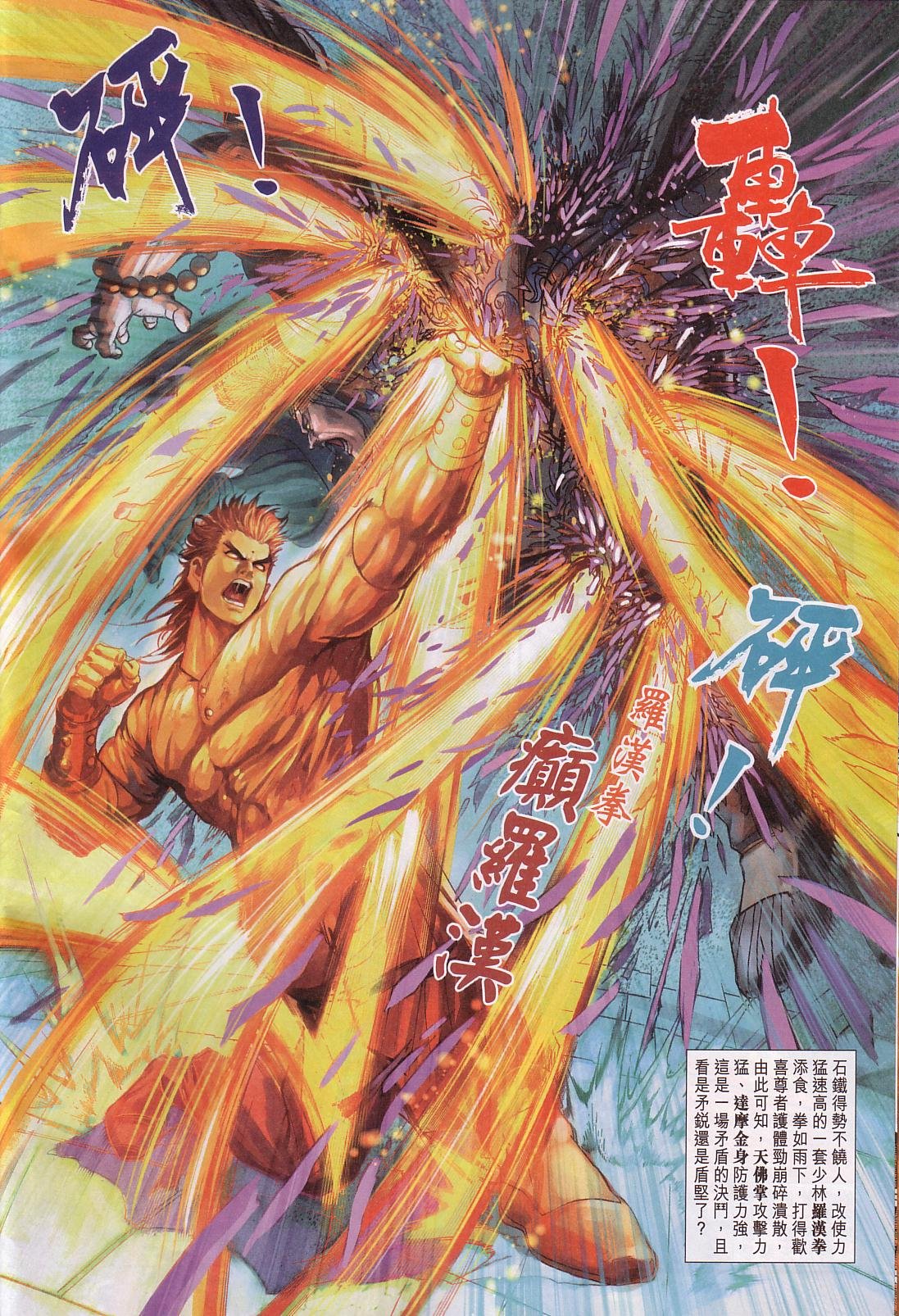 第239卷