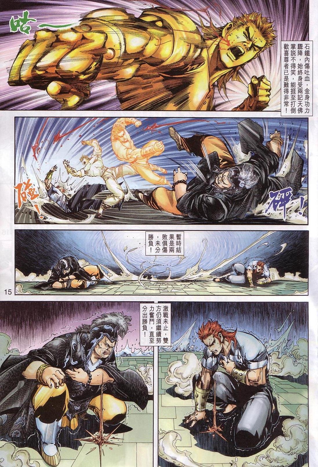 第239卷