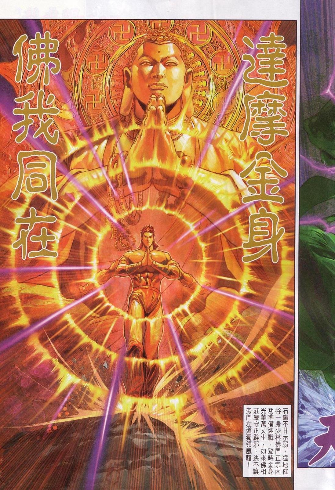 第239卷