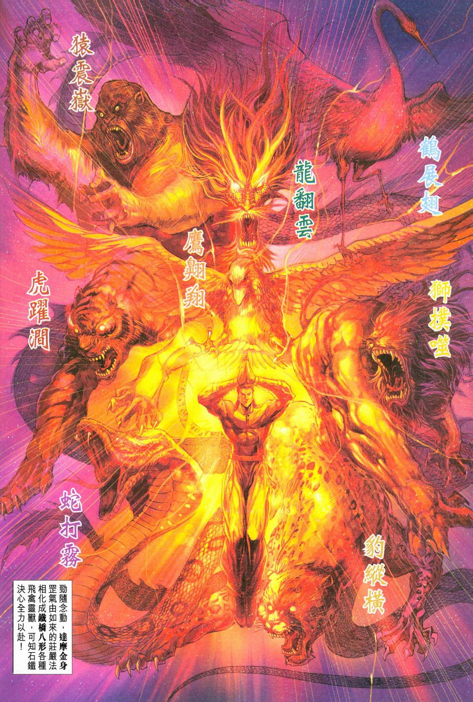 第240卷