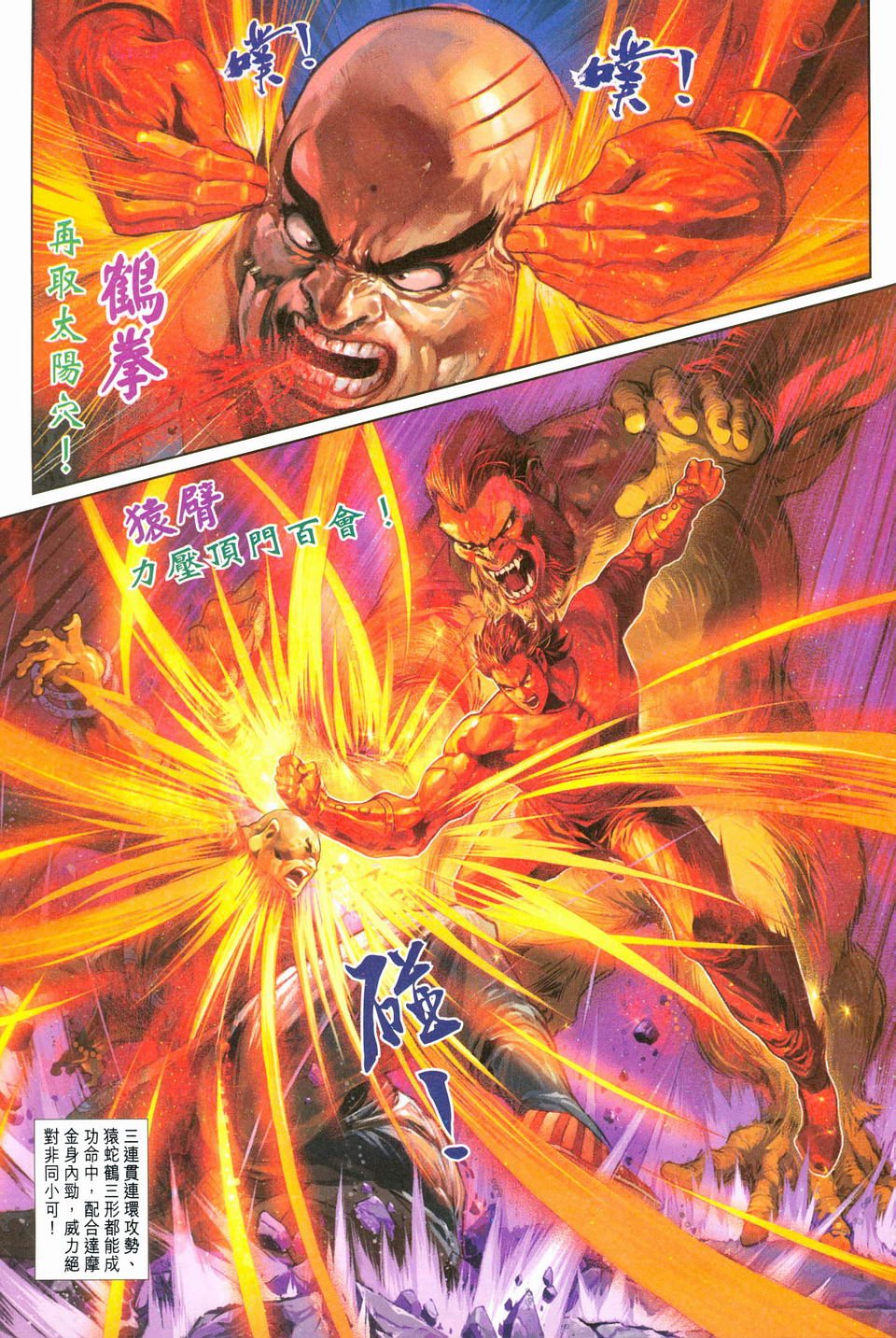 第240卷