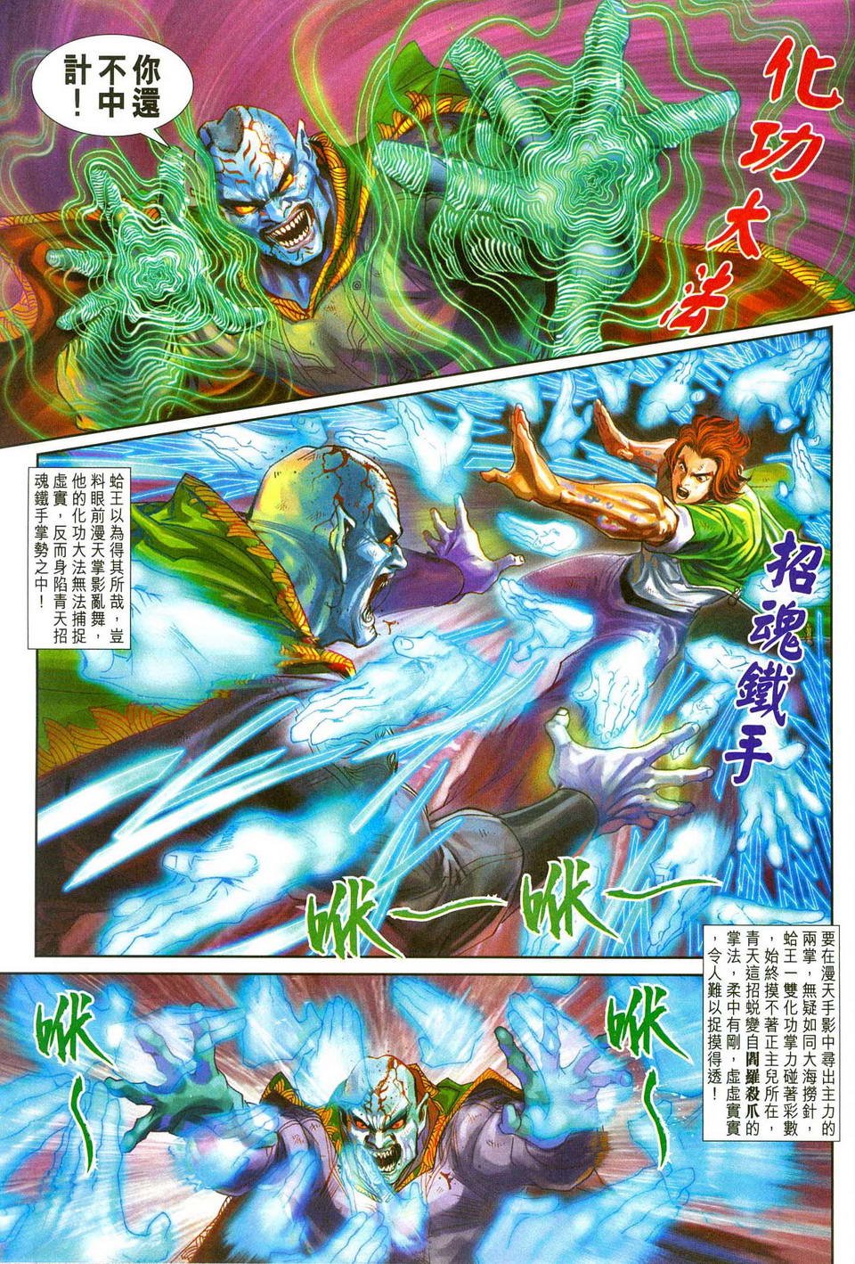 第241卷