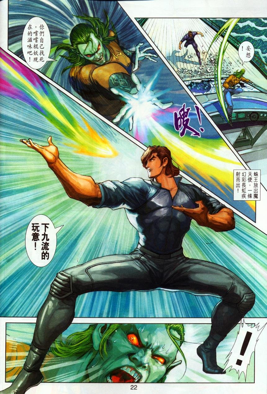 第244卷