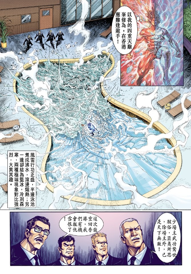 第25卷
