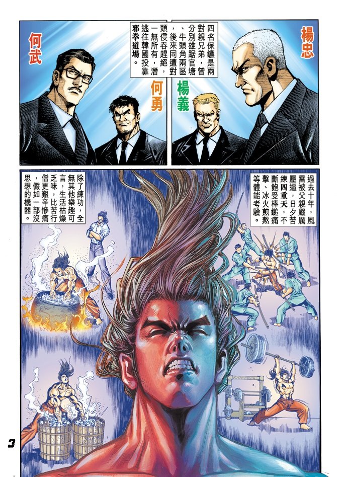 第25卷