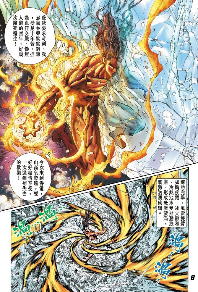 第25卷