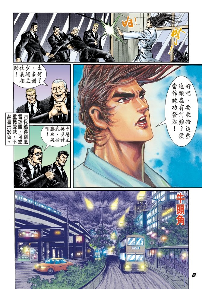 第25卷