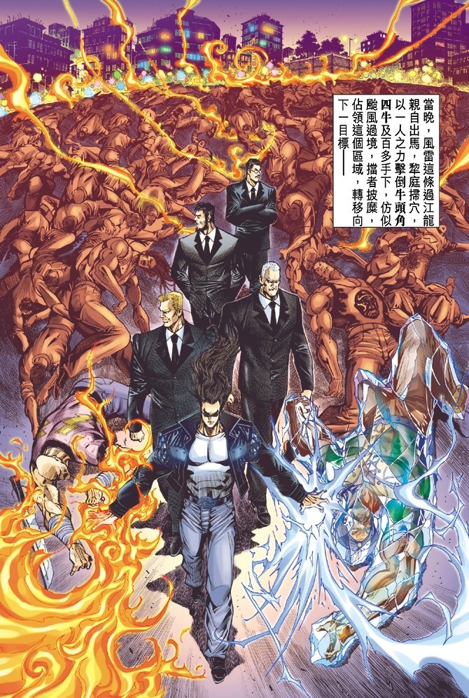 第25卷