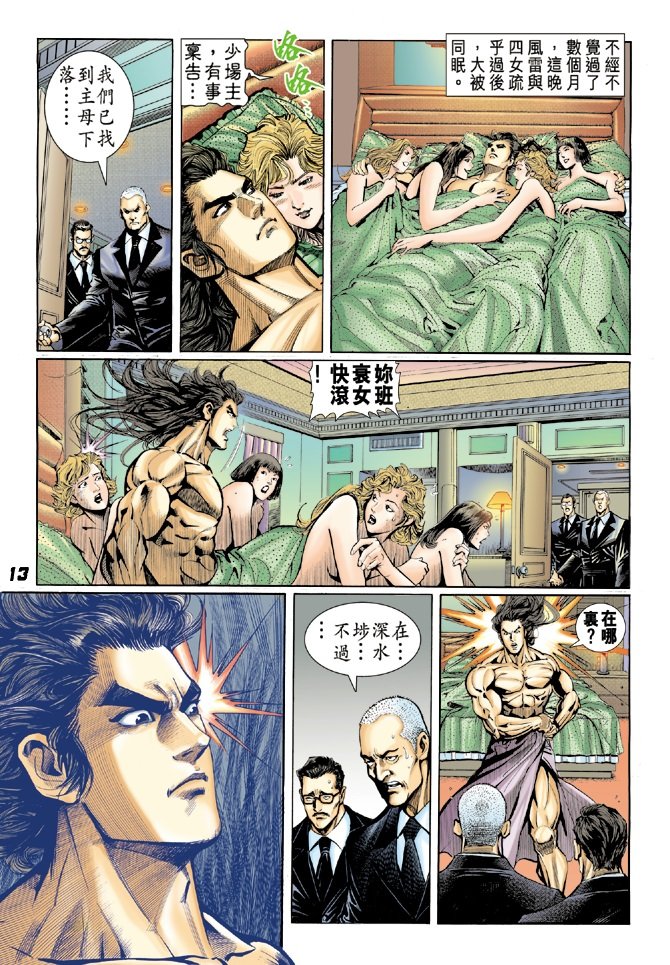 第25卷