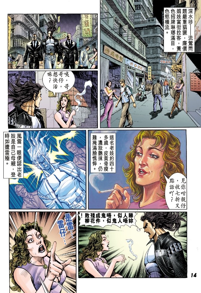 第25卷