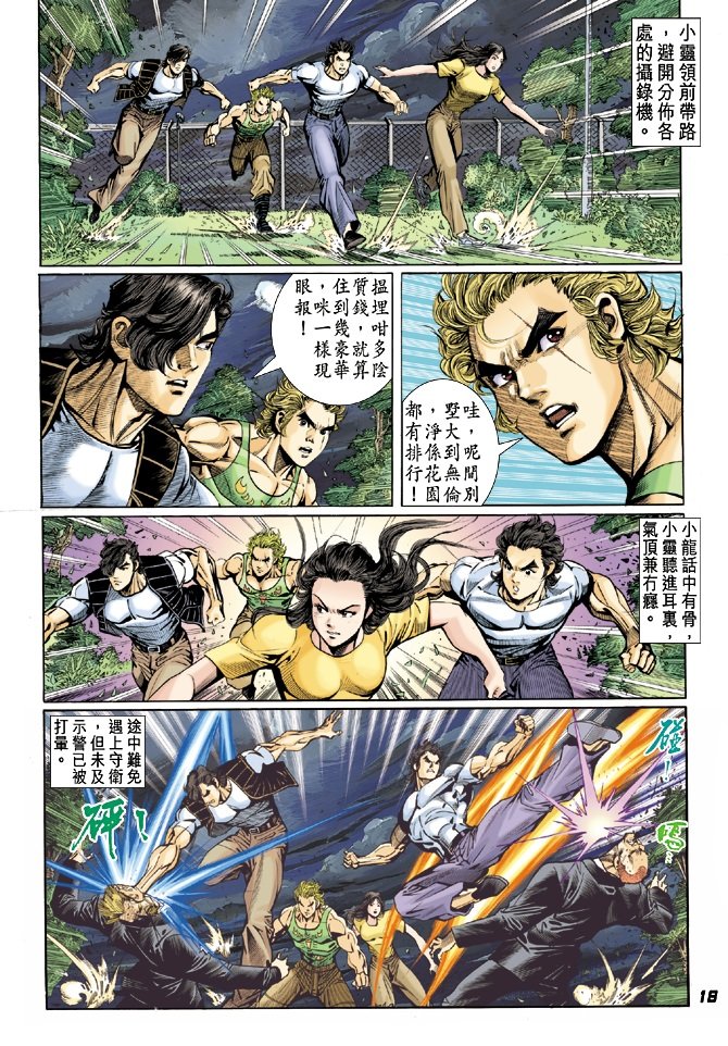 第25卷