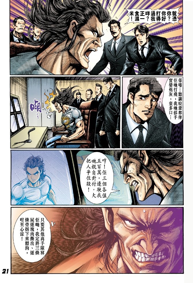 第25卷