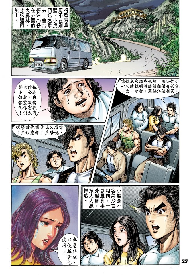 第25卷