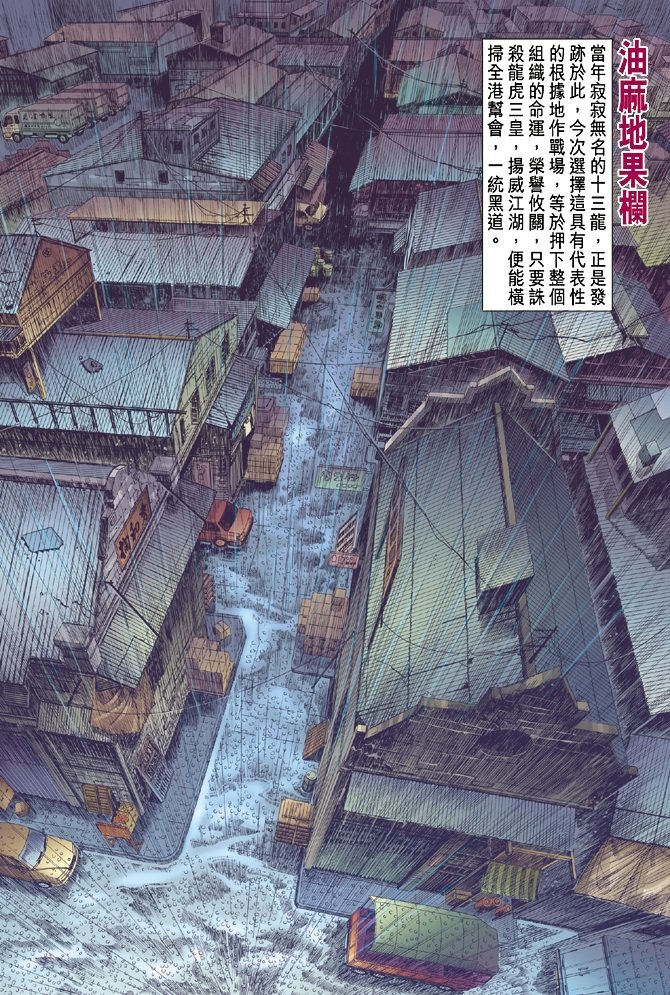 第25卷