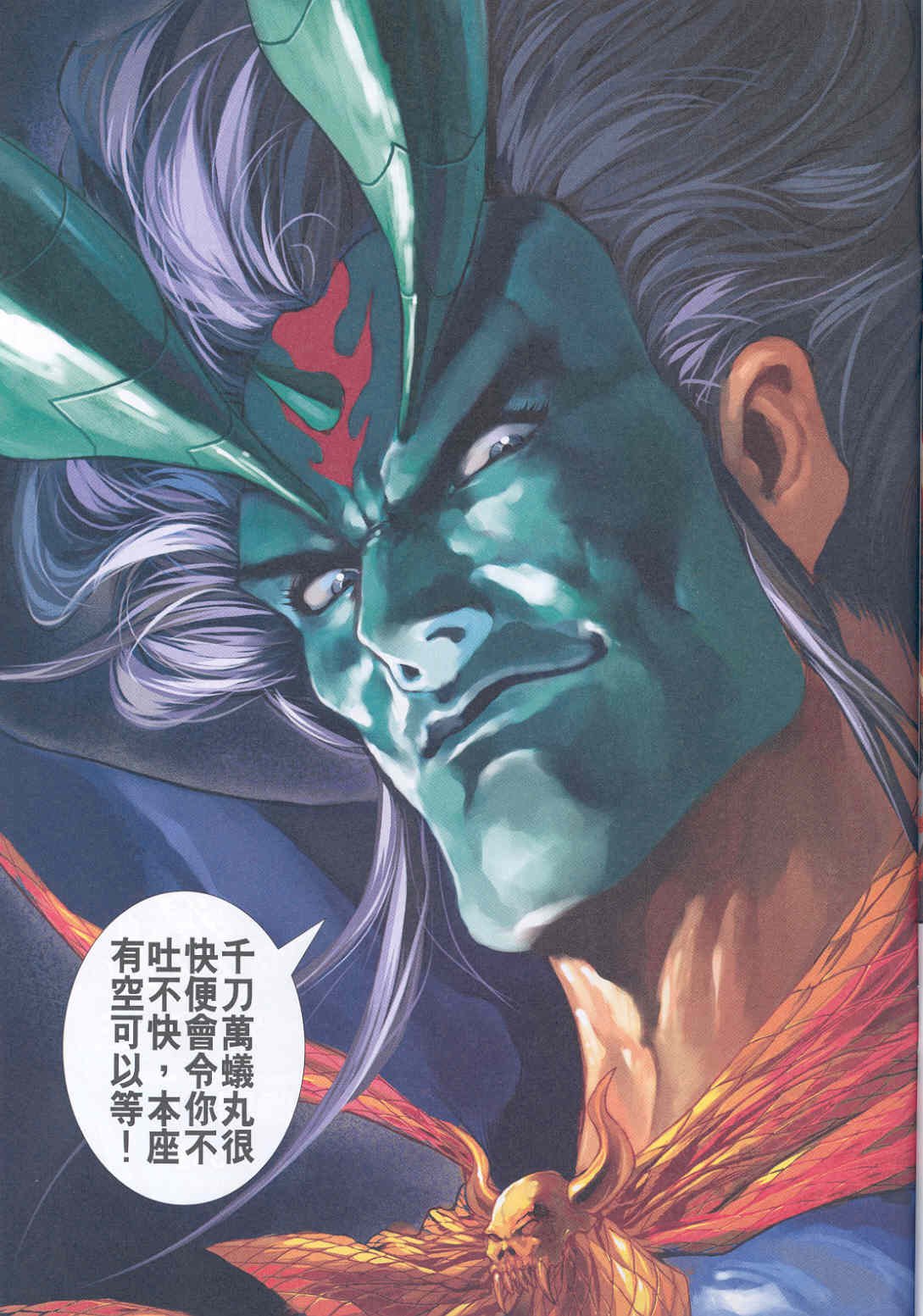 第247卷