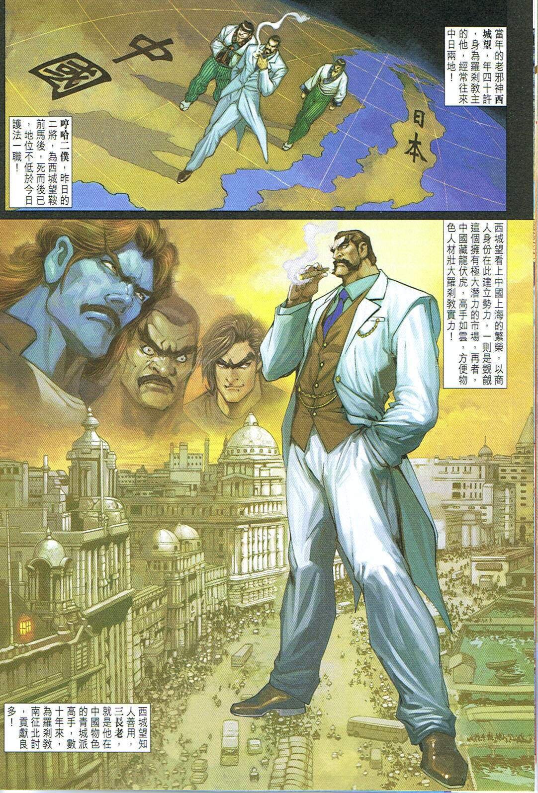 第248卷
