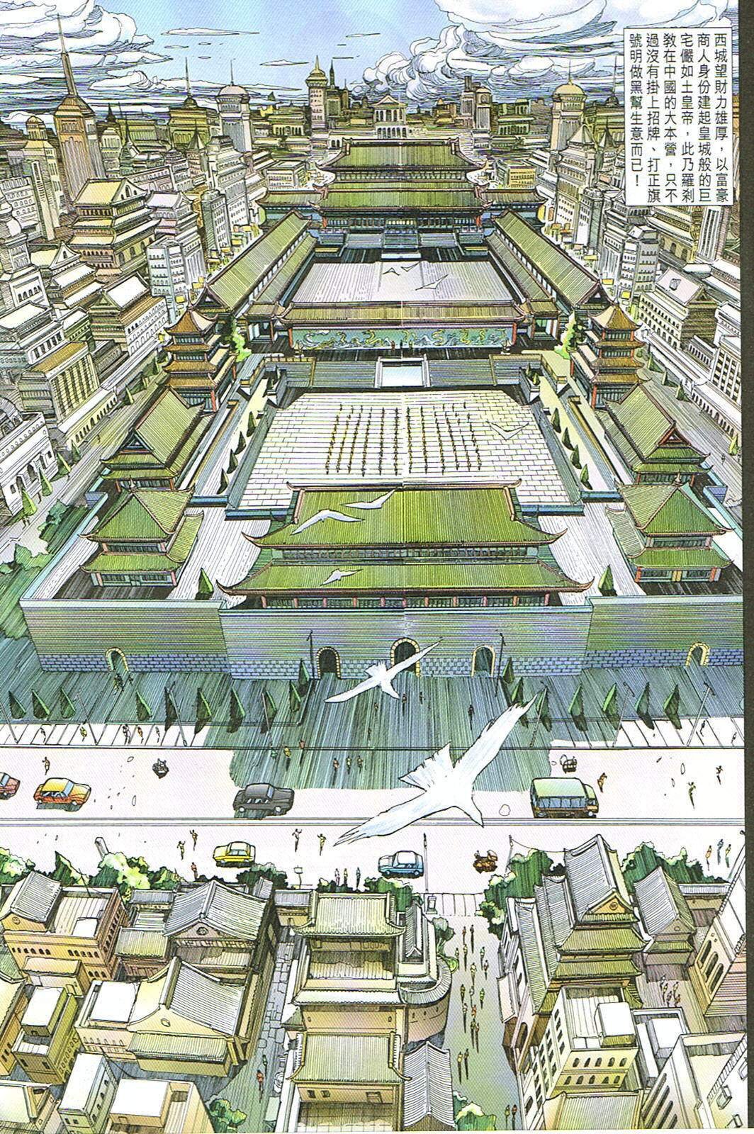 第248卷