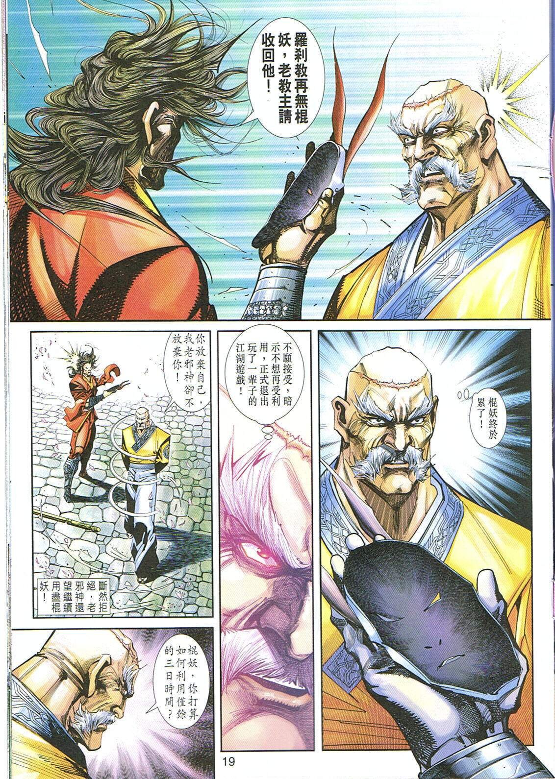 第248卷