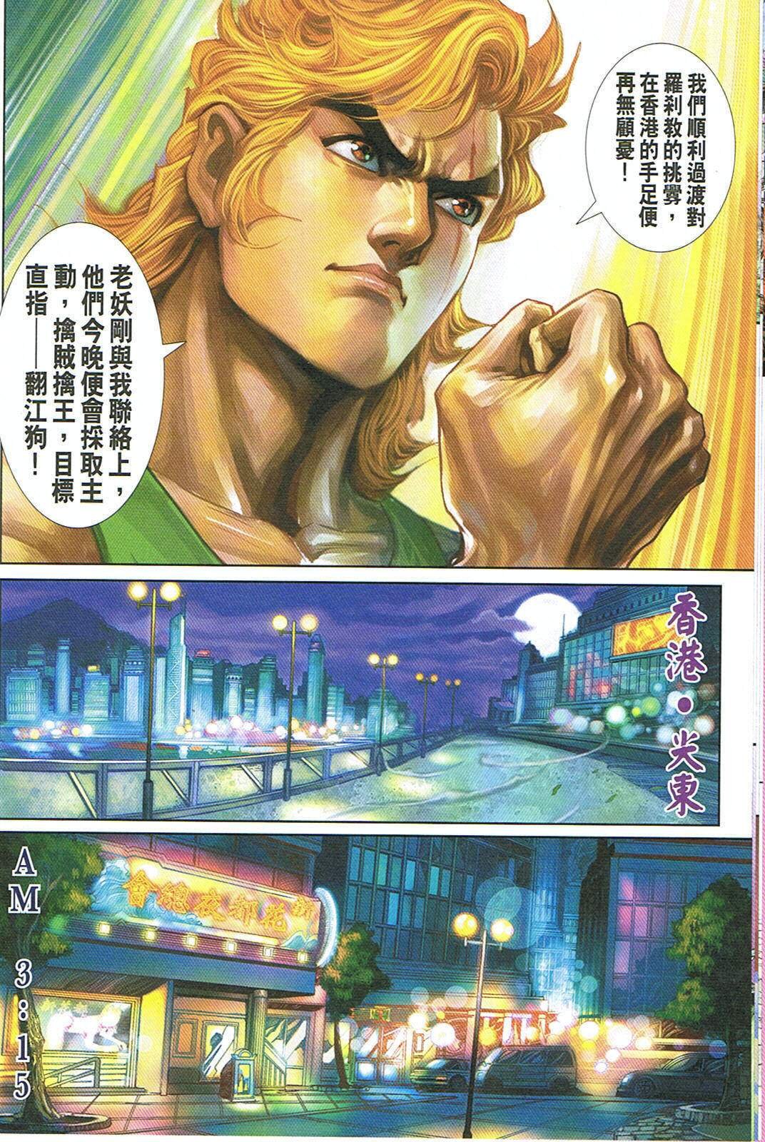 第248卷