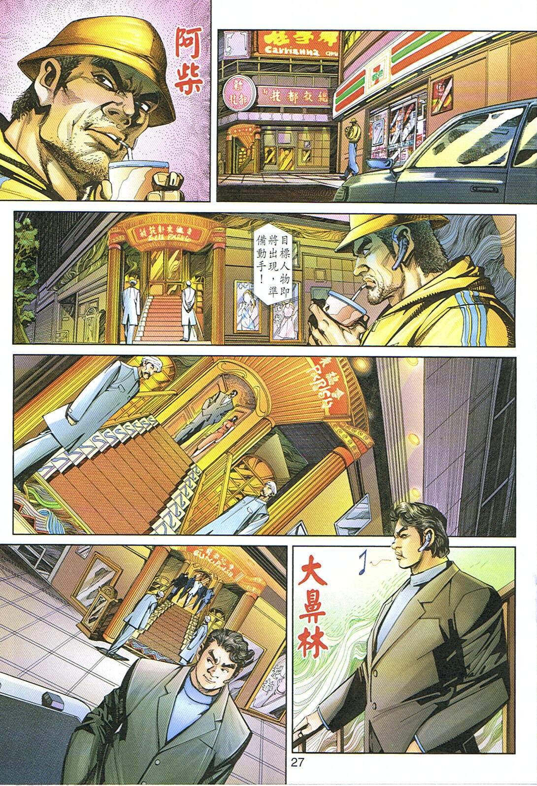 第248卷