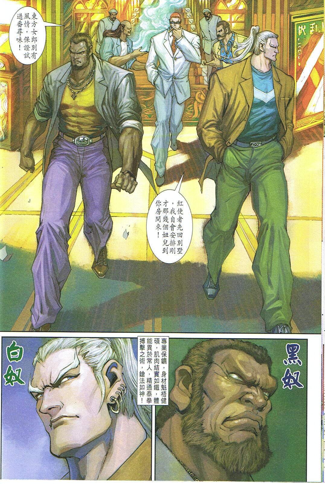 第248卷