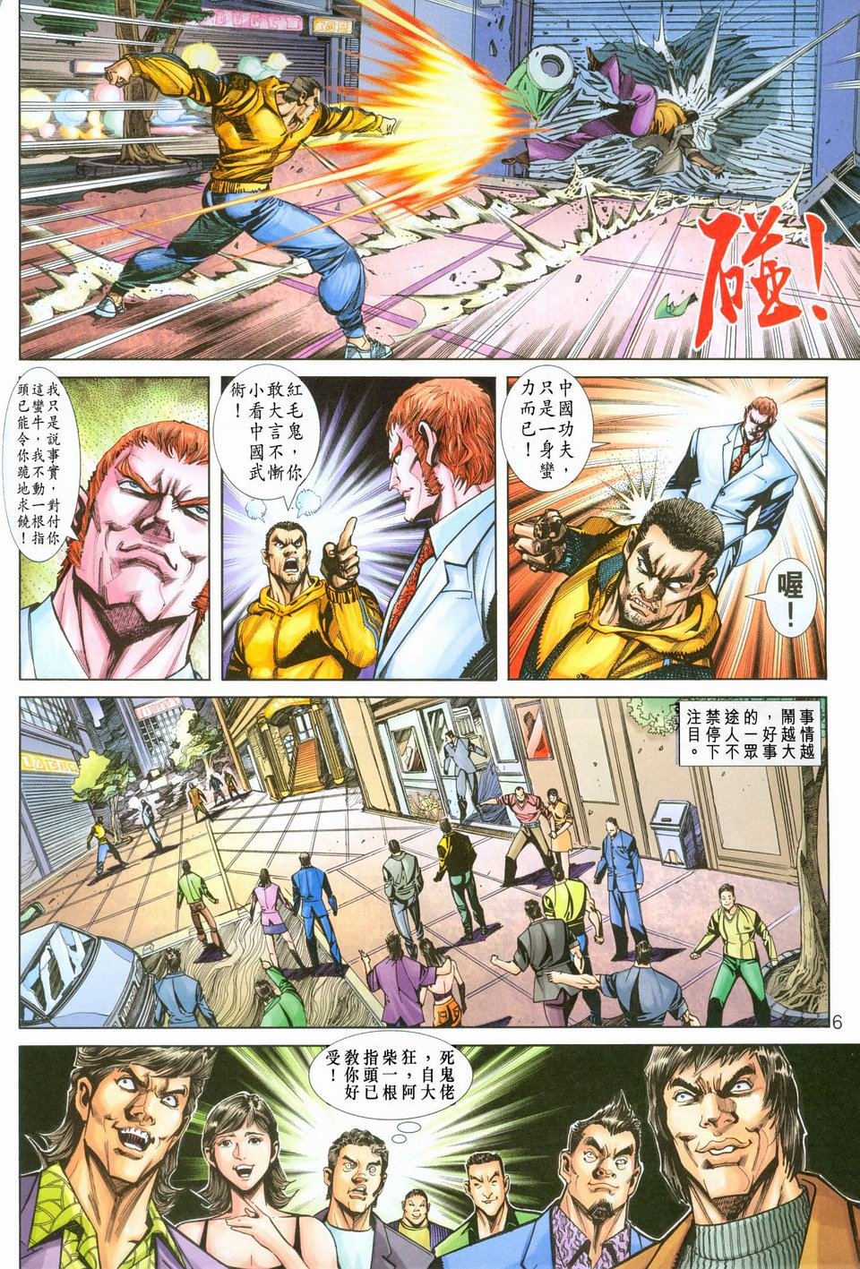 第249卷