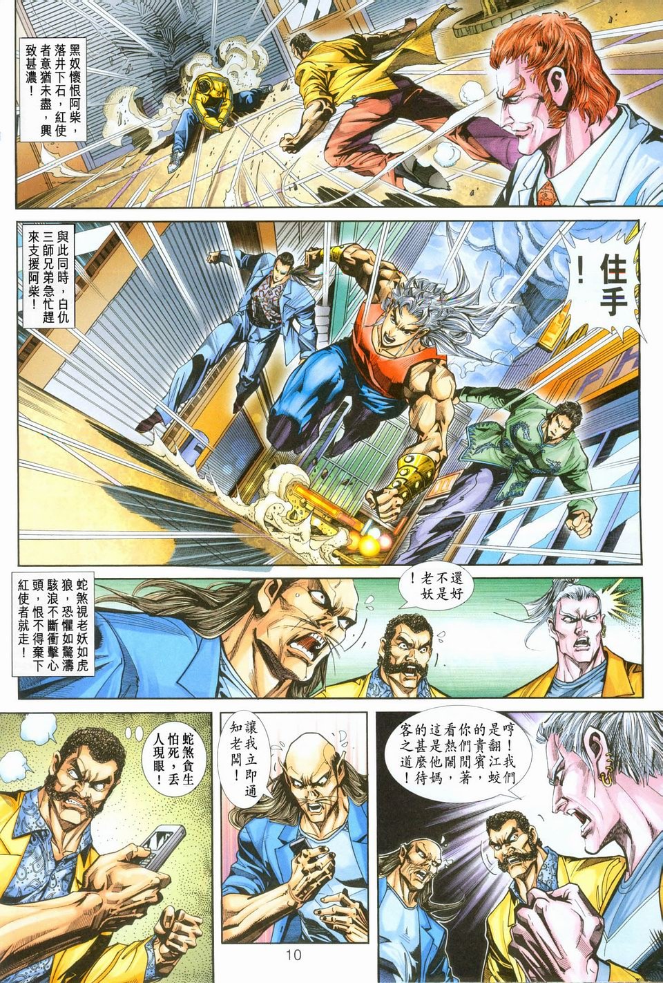 第249卷