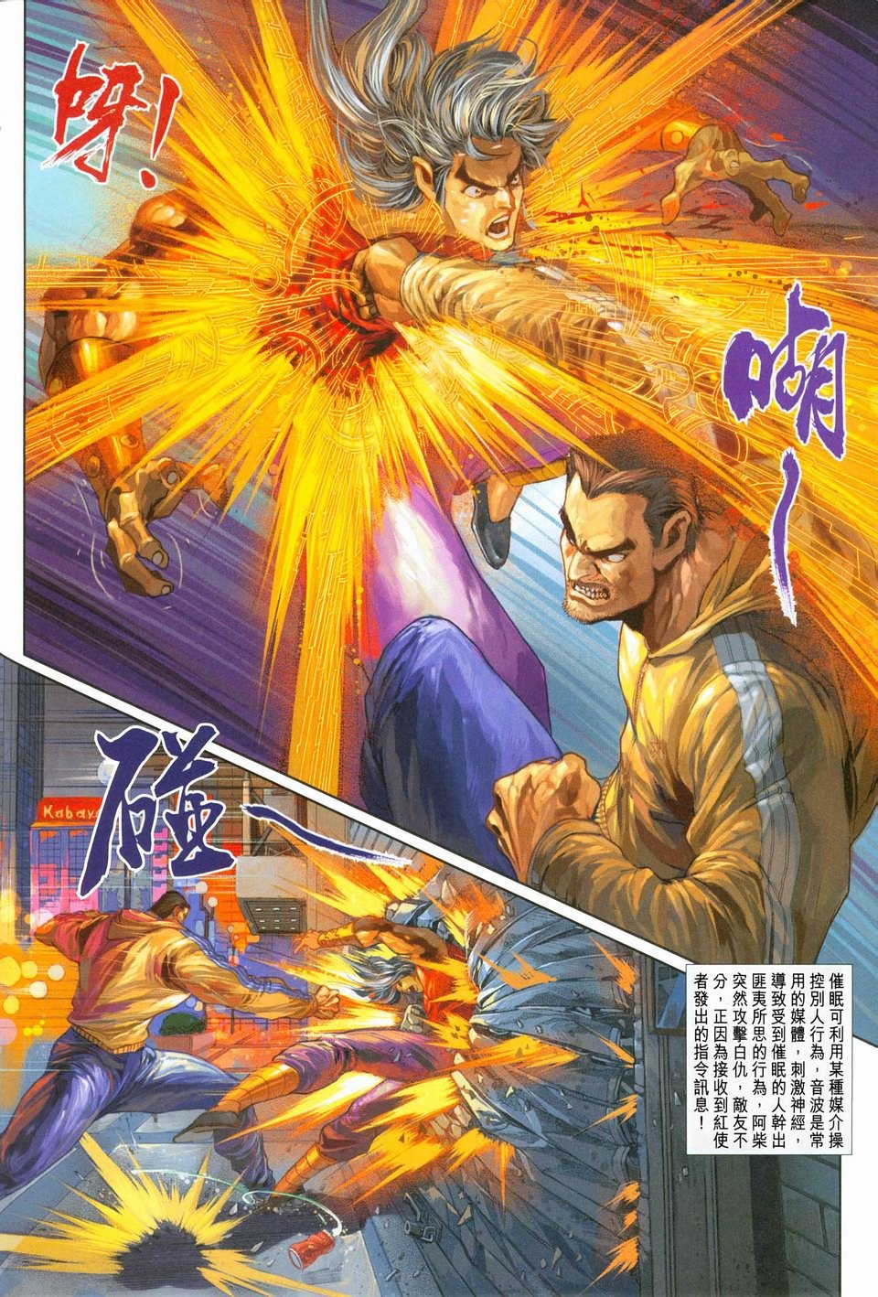 第249卷