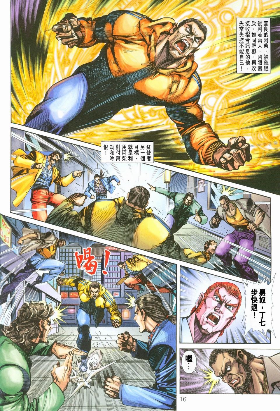 第249卷