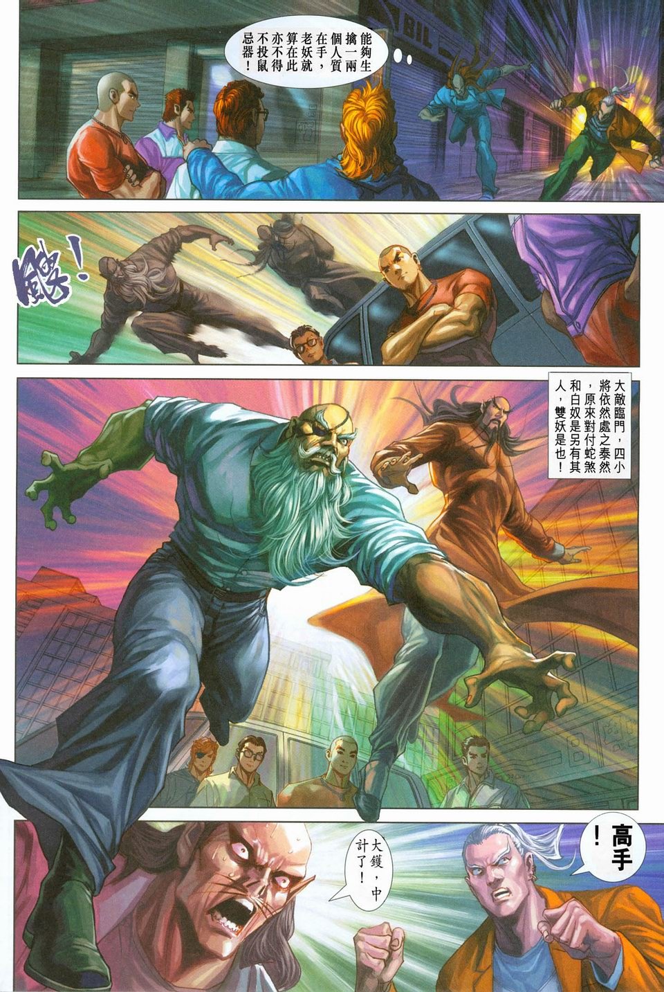 第249卷