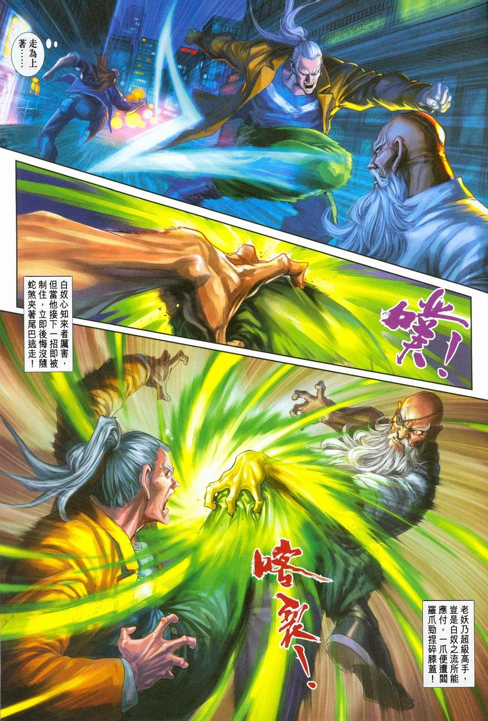 第249卷