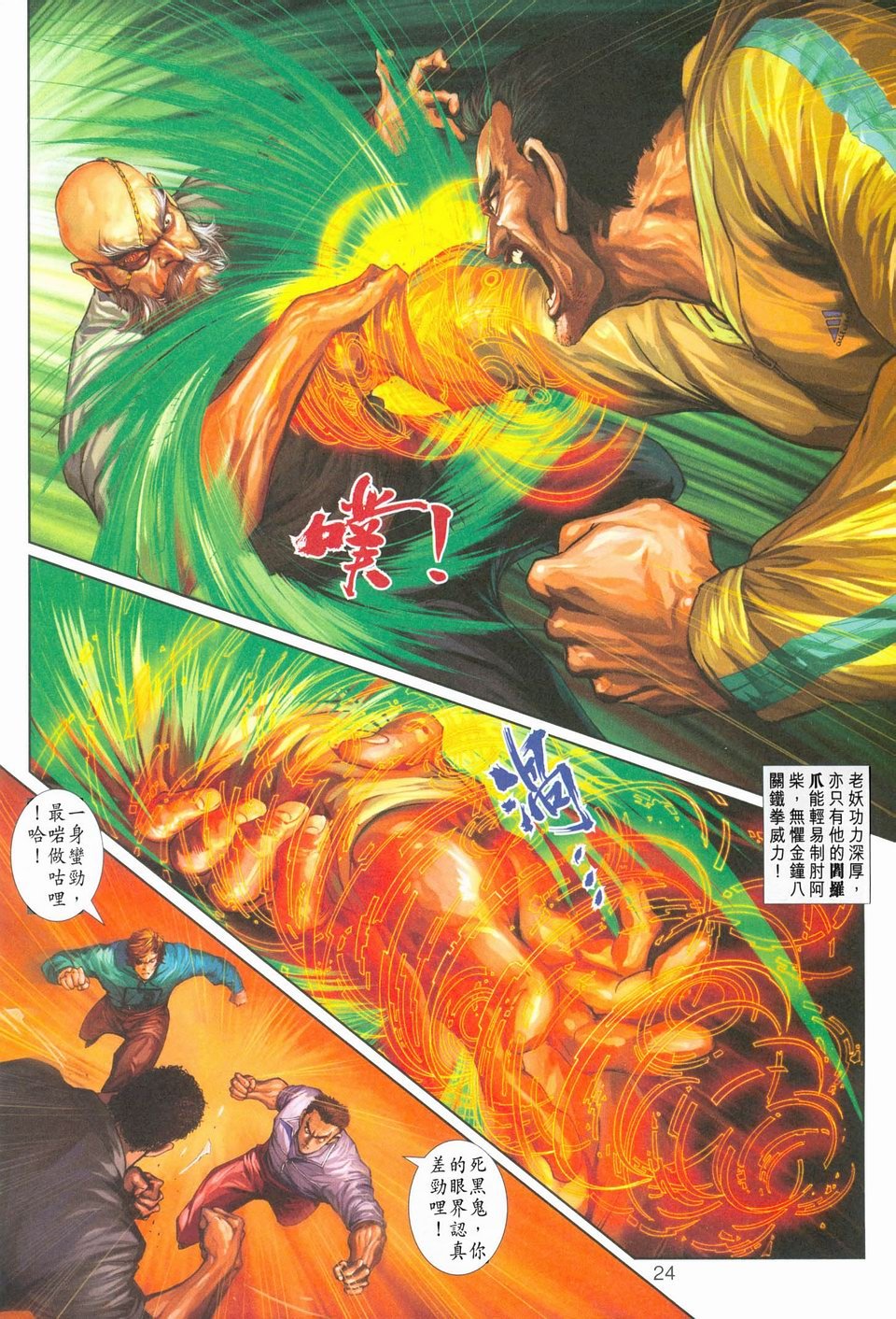 第249卷