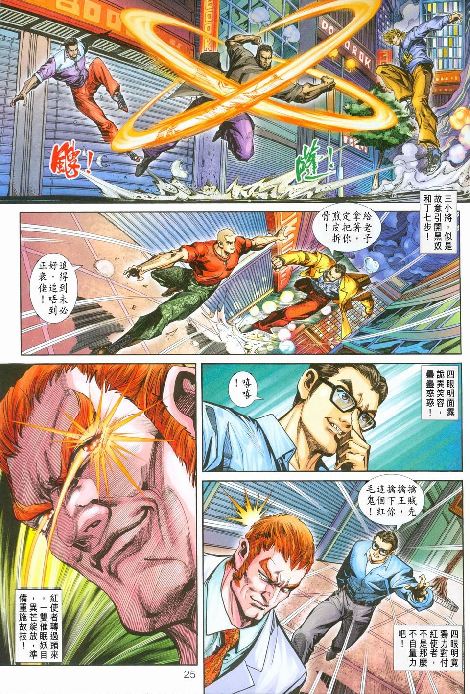 第249卷