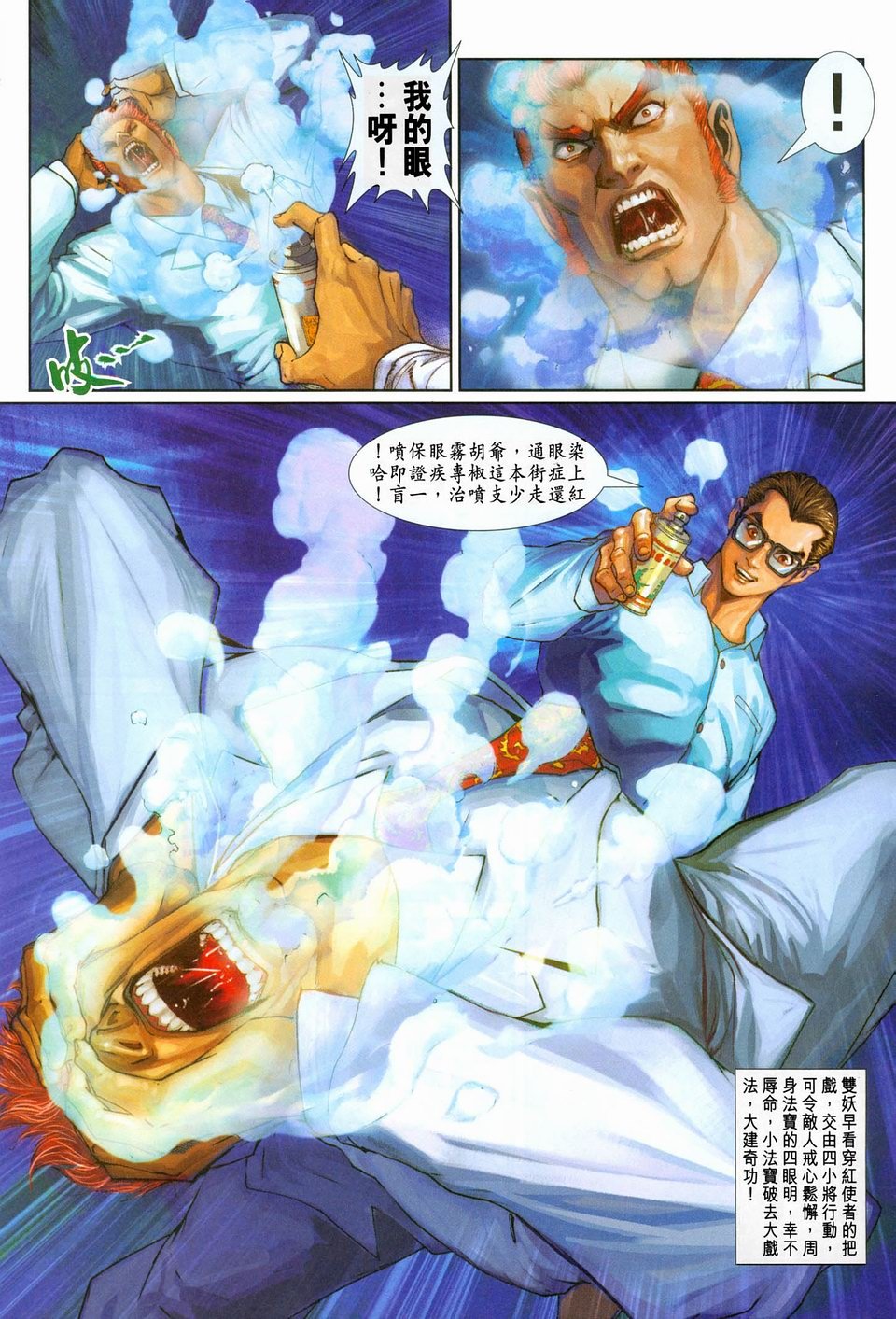 第249卷