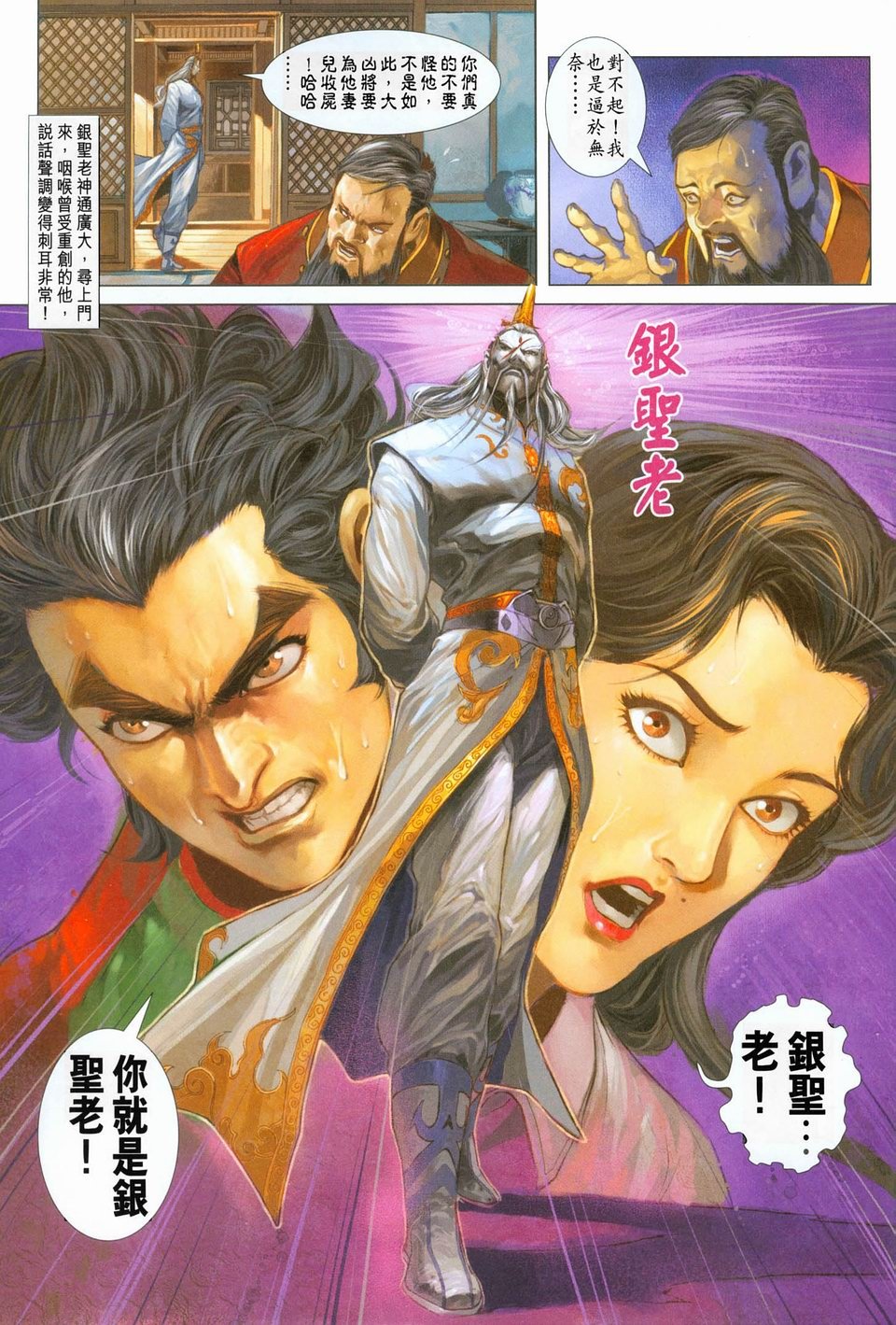 第249卷