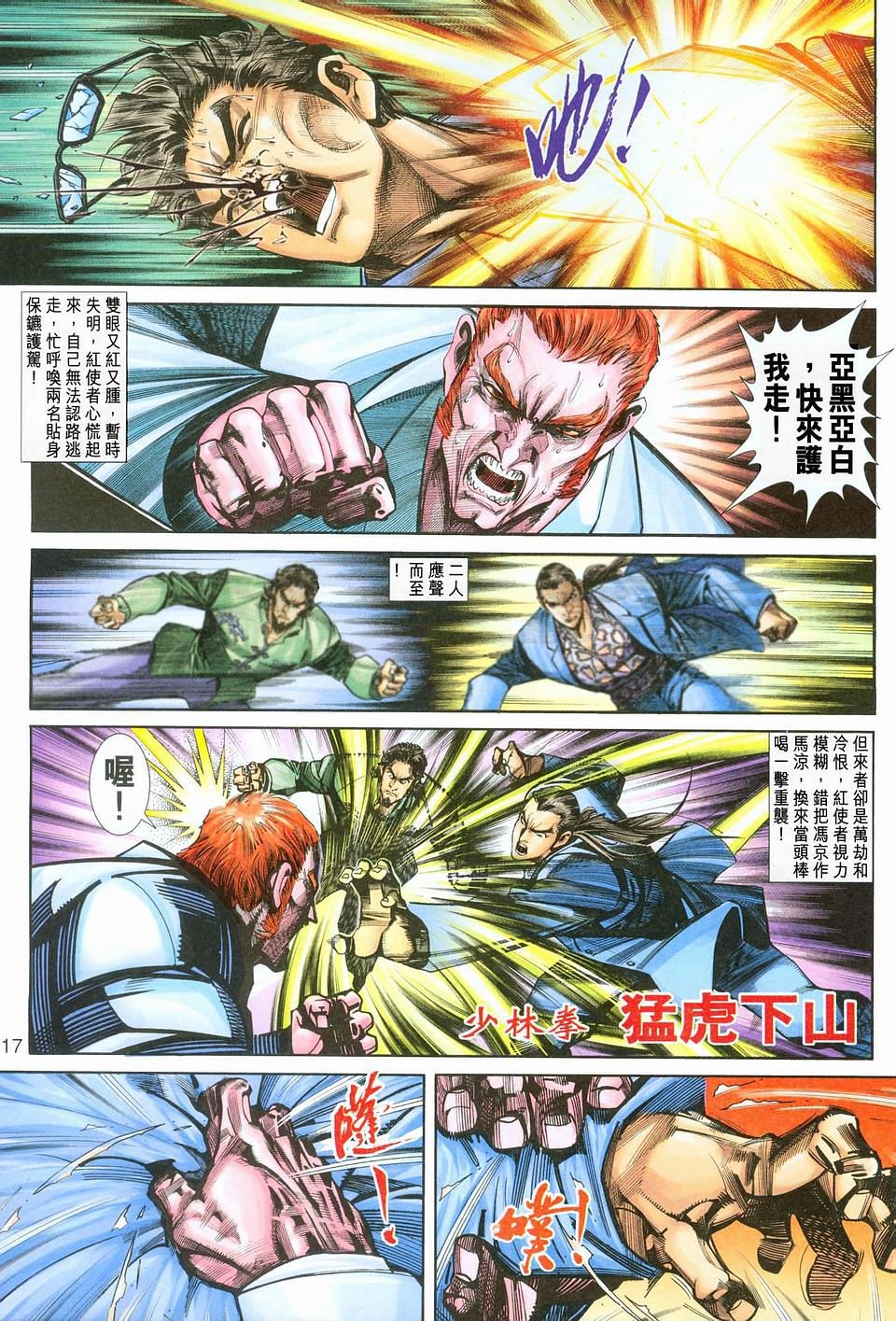 第250卷